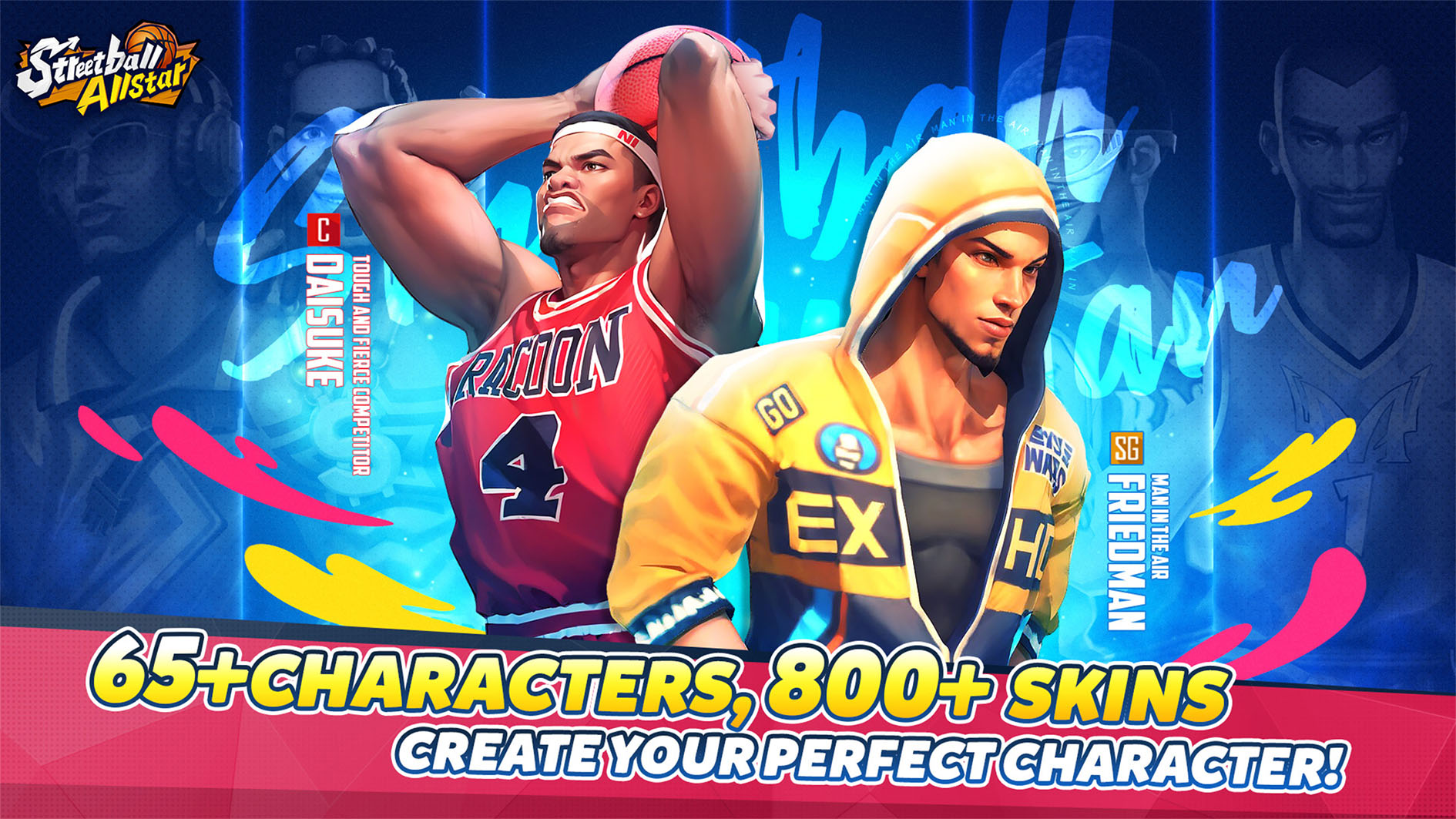 streetballallstar